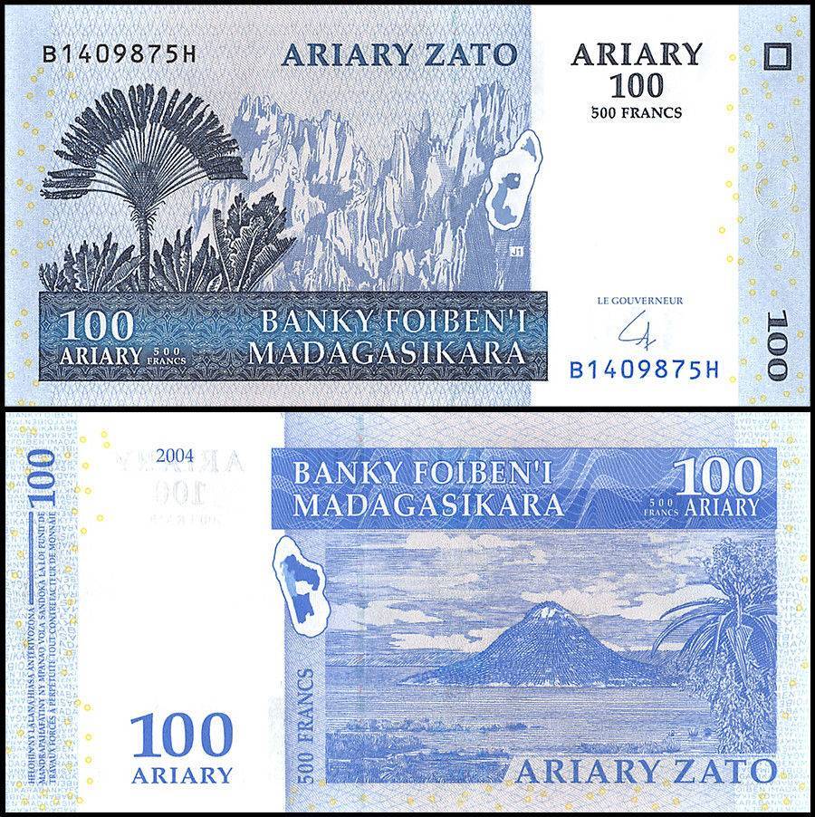 Madagascar 100 Ariary Banknote 2004 P86b UNC Unique and Rare