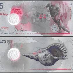 Maldives 5 Rufiyaa World Banknote 2017 Issue PA26 UNC Polymer Unique and Rare