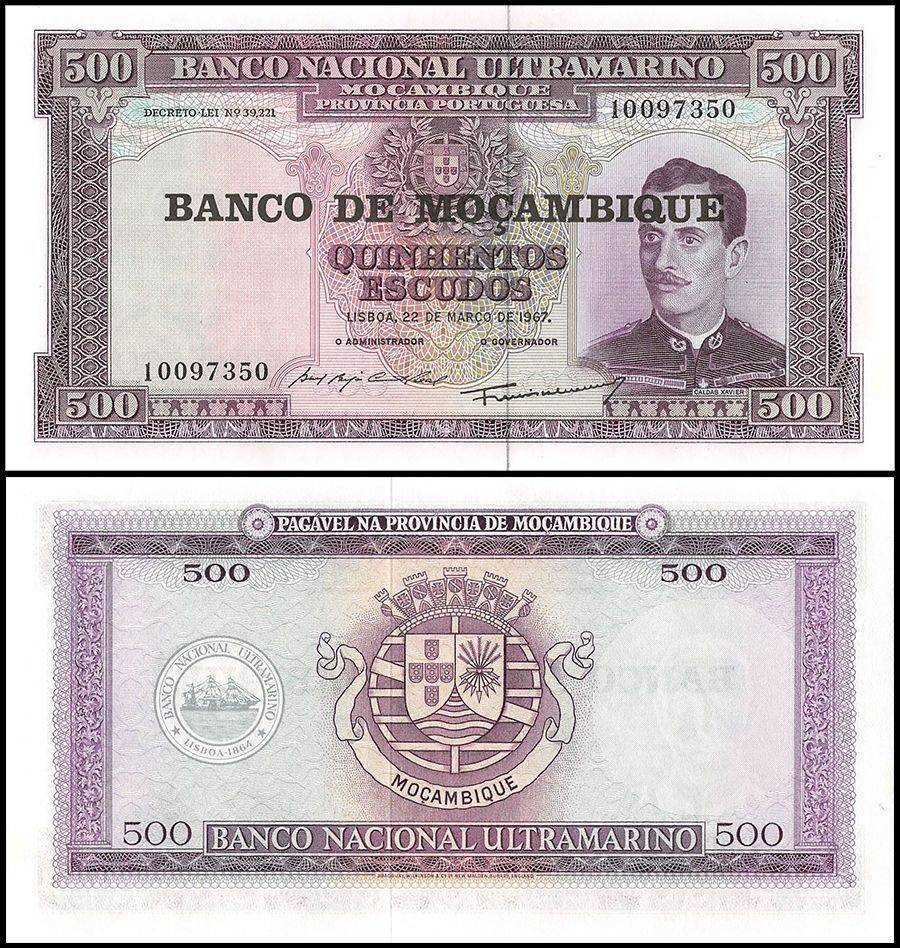 Mozambique 500 Escudos World Banknote 1967 P118 UNC Unique and Rare