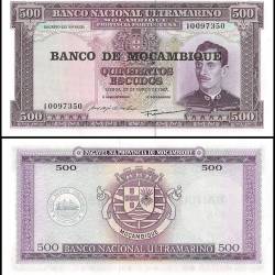 Mozambique 500 Escudos World Banknote 1967 P118 UNC Unique and Rare