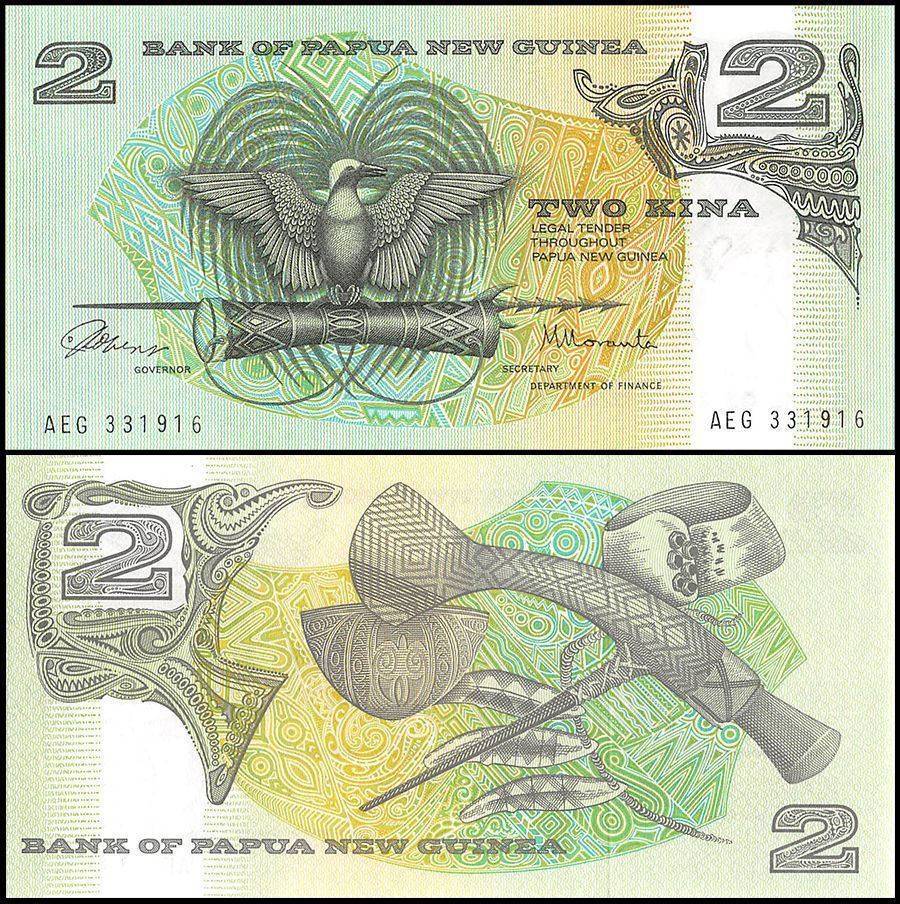 Papua New Guinea 2 Kina Banknote 1981 to 1991 ND P5a UNC Unique and Rare