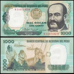 Peru 1000 Soles de Oro World Banknote 1981 P122 UNC Unique and Rare