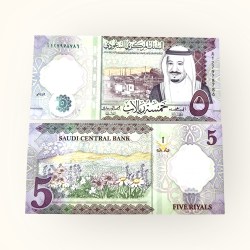 Saudi Arabia 5 Riyals Banknote 2024 P46 UNC Polymer Unc Ending 786 Ultra Rare