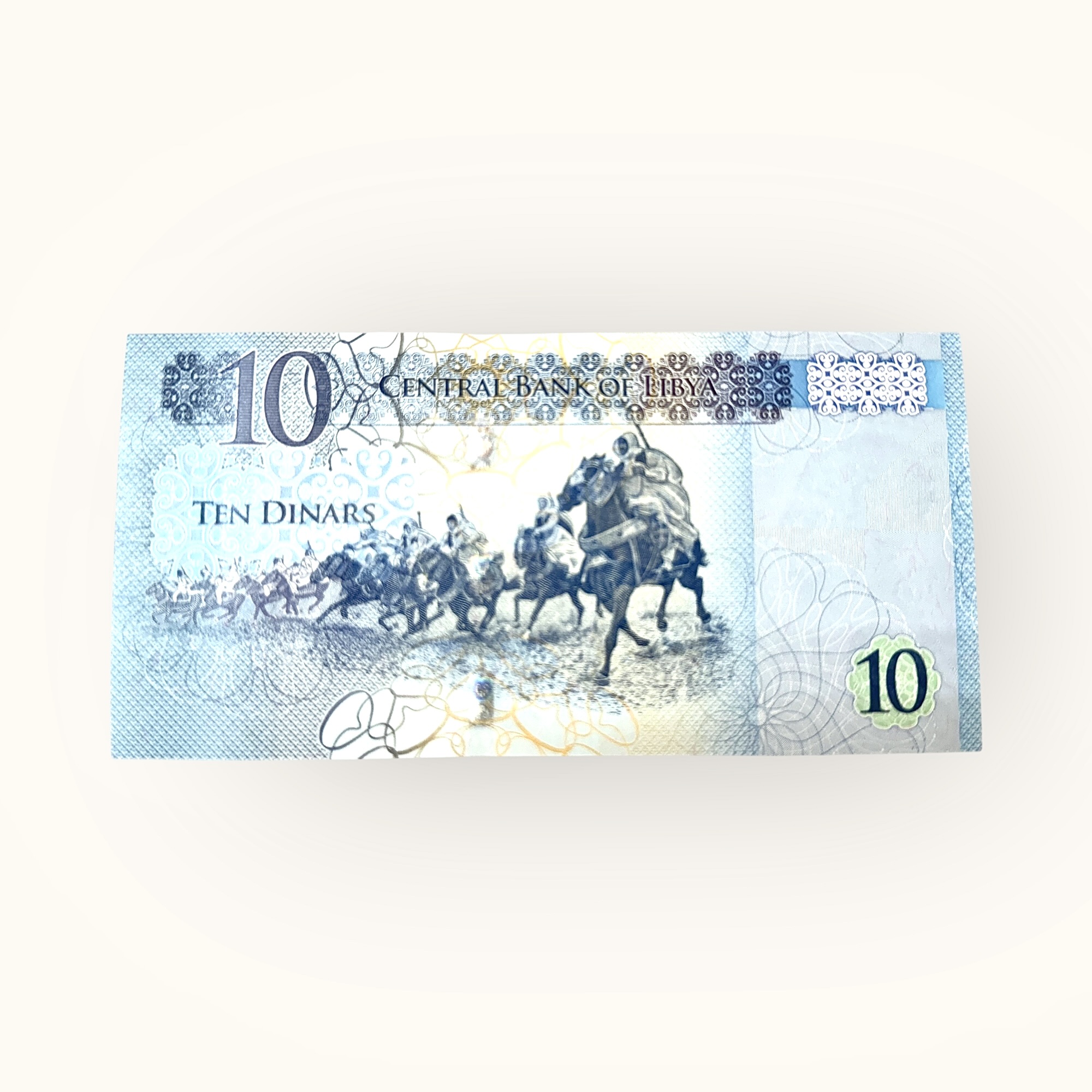 Libya Omar al Mustak 10 Dinars World Banknote UNC Ending 786 Ultra Rare