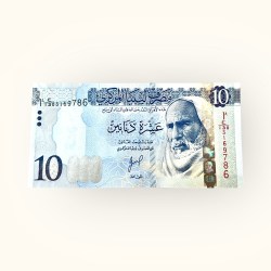 Libya Omar al Mustak 10 Dinars World Banknote UNC Ending 786 Ultra Rare