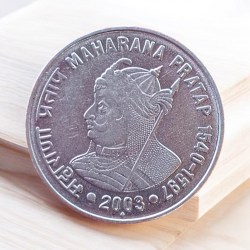 Re 1 India Government Issue Maharana Pratap Coin Issue Mumbai Mint Top Quality
