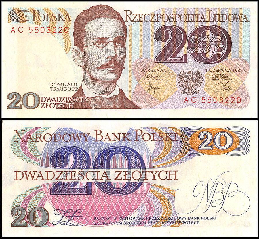 Poland 20 Zlotych World Banknote 1982 P149a2 UNC Unique and Rare
