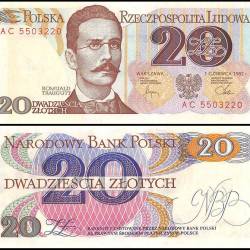 Poland 20 Zlotych World Banknote 1982 P149a2 UNC Unique and Rare
