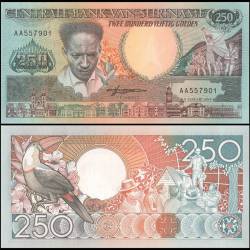Suriname 250 Gulden World Banknote 1988 P134 UNC Unique and Rare