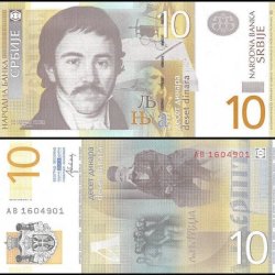Serbia 10 Dinara World banknote features Karadzic.World banknote UNC Unique and rare