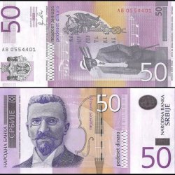 Serbia 50 Dinara features Stevan Stevanovic Mokranjac World banknote UNC Unique and rare