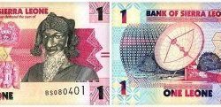 Sierra Leone 1 Leones from 2022 World Banknote UNC Unique and rare