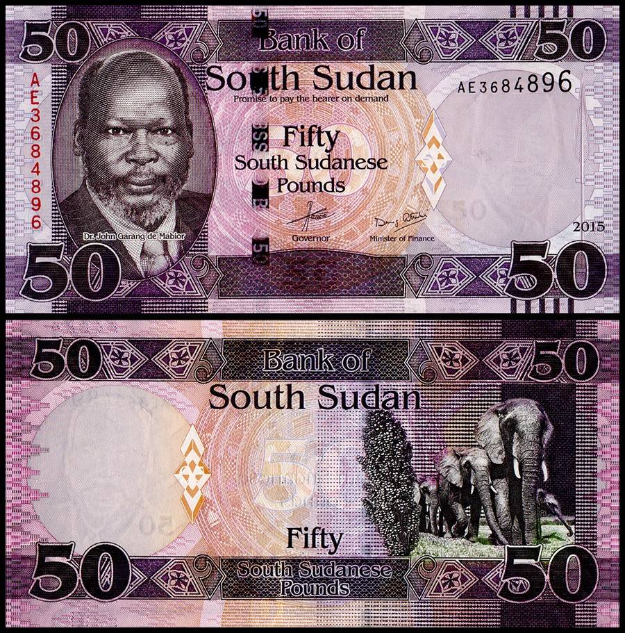 South Sudan 50 South Sudanese Pounds Banknote 2015 P14a UNC Unique and Rare