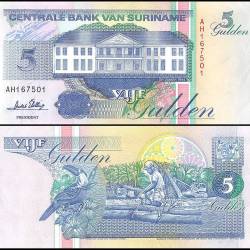 Suriname 5 Gulden Banknote 1996 P136b2 UNC Unique and Rare