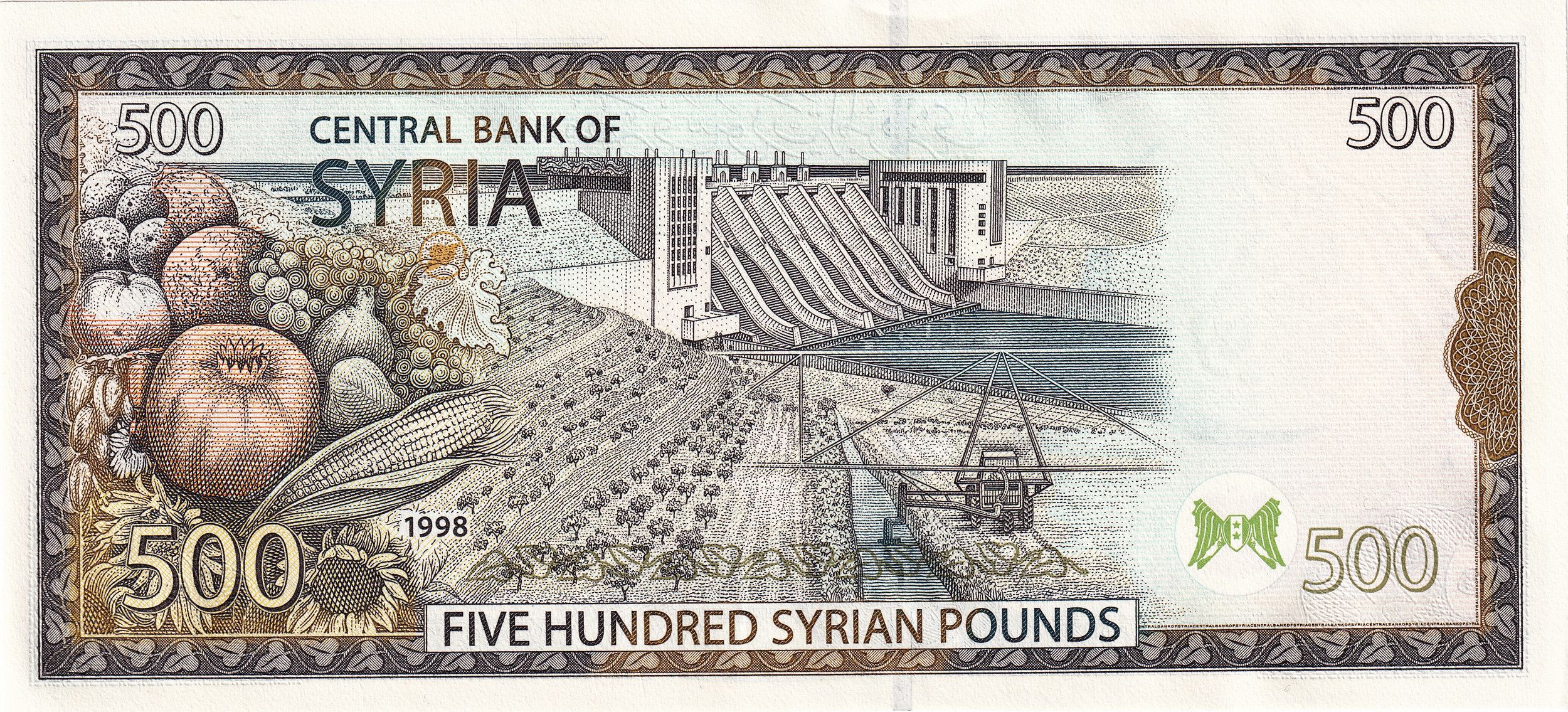 500 Syrian Pounds World Banknote Series 1998 Issue Unique and Rare