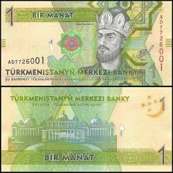Turkmenistan 1 Manat World Banknote 2014 P29b UNC Unique and Rare