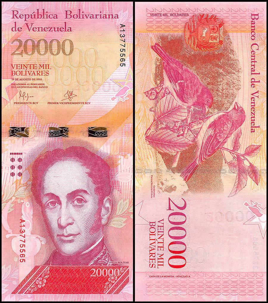 Venezuela 20000 Bolivar Fuerte Banknote 2016 P99a UNC Unique and Rare