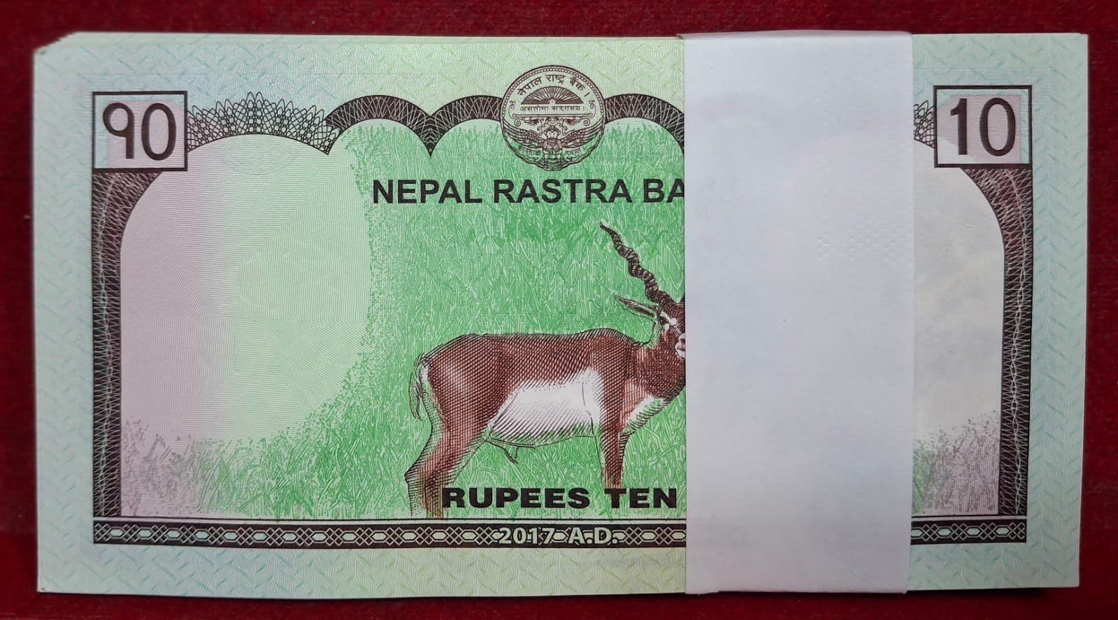Nepal 10 ruppes 100 note unc packet lowest price buyer recieve 1 packet