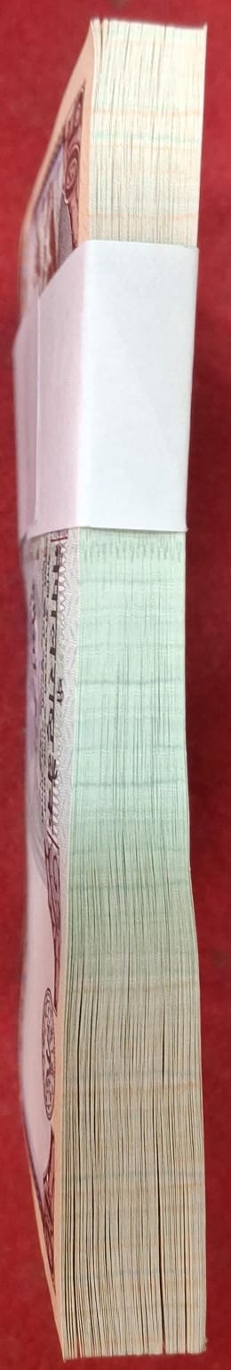 Nepal 10 ruppes 100 note unc packet lowest price buyer recieve 1 packet