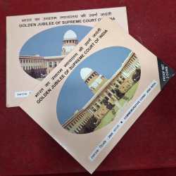 Golden Jubilee of Supreme court of india (proof set) 2 coin set Mumbai mint rare set