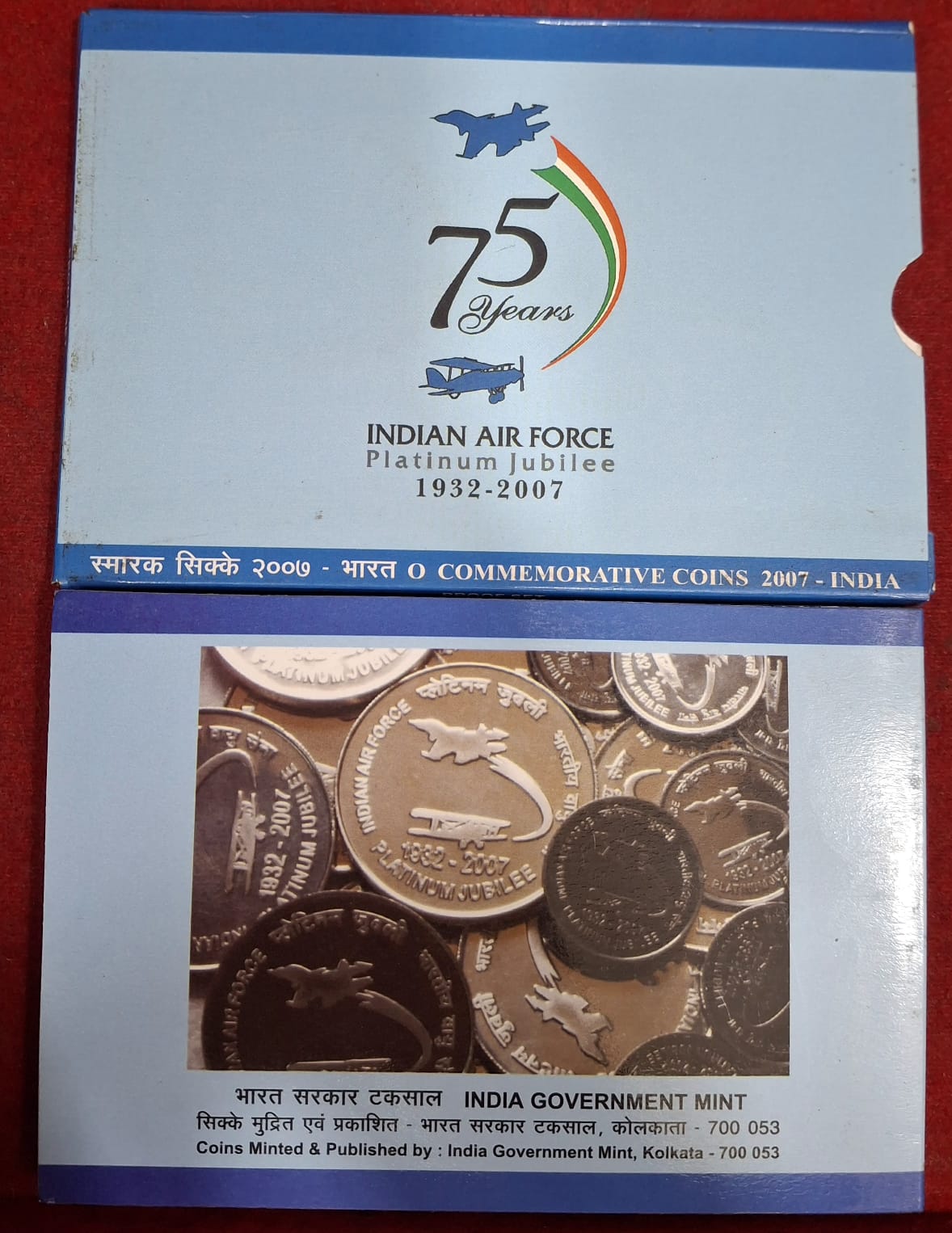Extremely Rare 2 and 100 Rupees Indian Airforce Proof Set 2 Coin Set of 2007 Rare Set Kolkata Mint