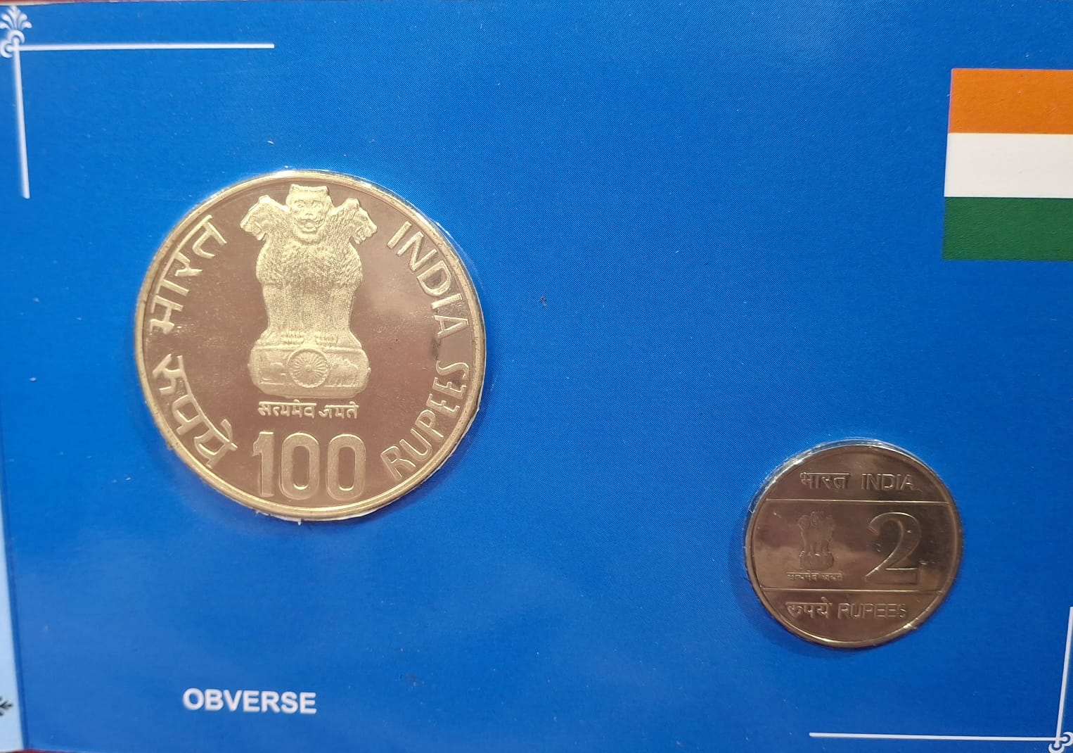 Extremely Rare 2 and 100 Rupees Indian Airforce Proof Set 2 Coin Set of 2007 Rare Set Kolkata Mint
