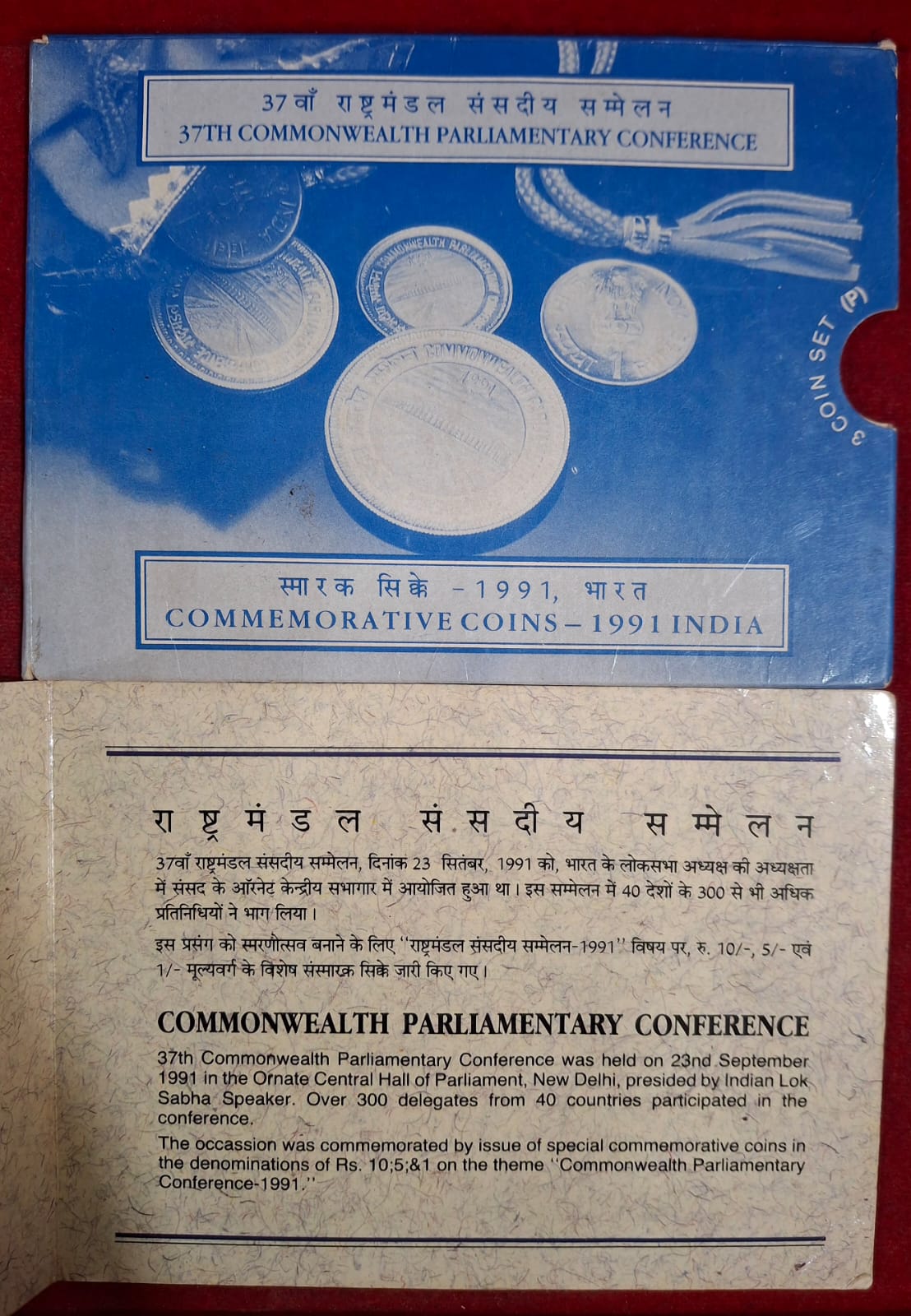 37th Commonwealth Parliament Conference 1991 Proof Set 3 Coins Bombay Mint