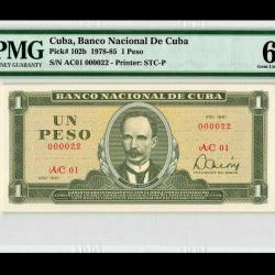 PMG Graded EPQ 65 World Bank Note Cuba 1 UN Peso Issue Very Unique and Rare Low Serial 22