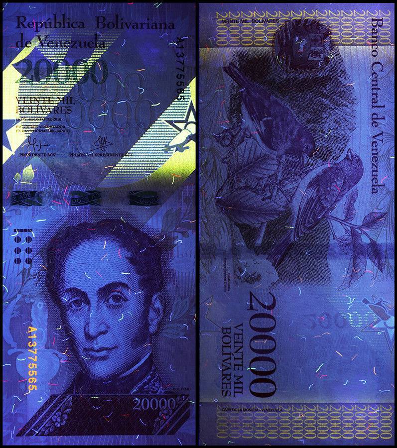 Venezuela 20000 Bolivar Fuerte Banknote 2016 P99a UNC Unique and Rare