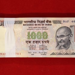 Vimal jalan first ishu chocolate condition with ending 786 seriel 100 pcs packet