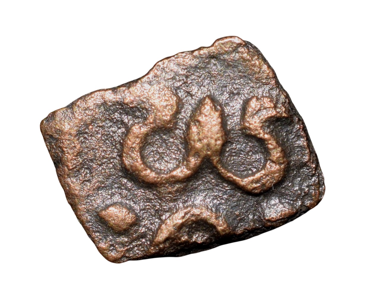 Copper Coin of Maharathis of Andhra(2nd Cen. BC) with Triangular Headed Symbol within square/Nandywarta Rare