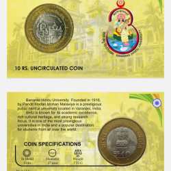10 Rs Banaras Hindu rare Commemorative Coin Card Special Edition