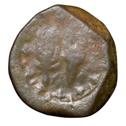 Copper Paisa of Bhopal State (17th - 18th Cen. AD) of Pindhari Struck Type Unlisted not in KM