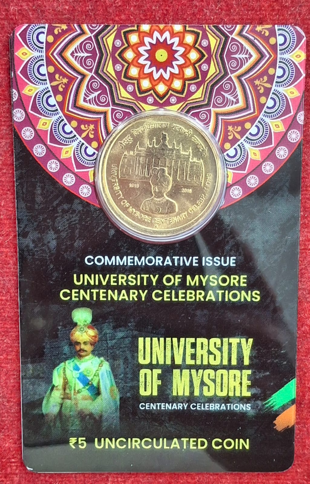 5 Rs. Universtiy of Mysore rare Commemorative Coin Card Special Edit
