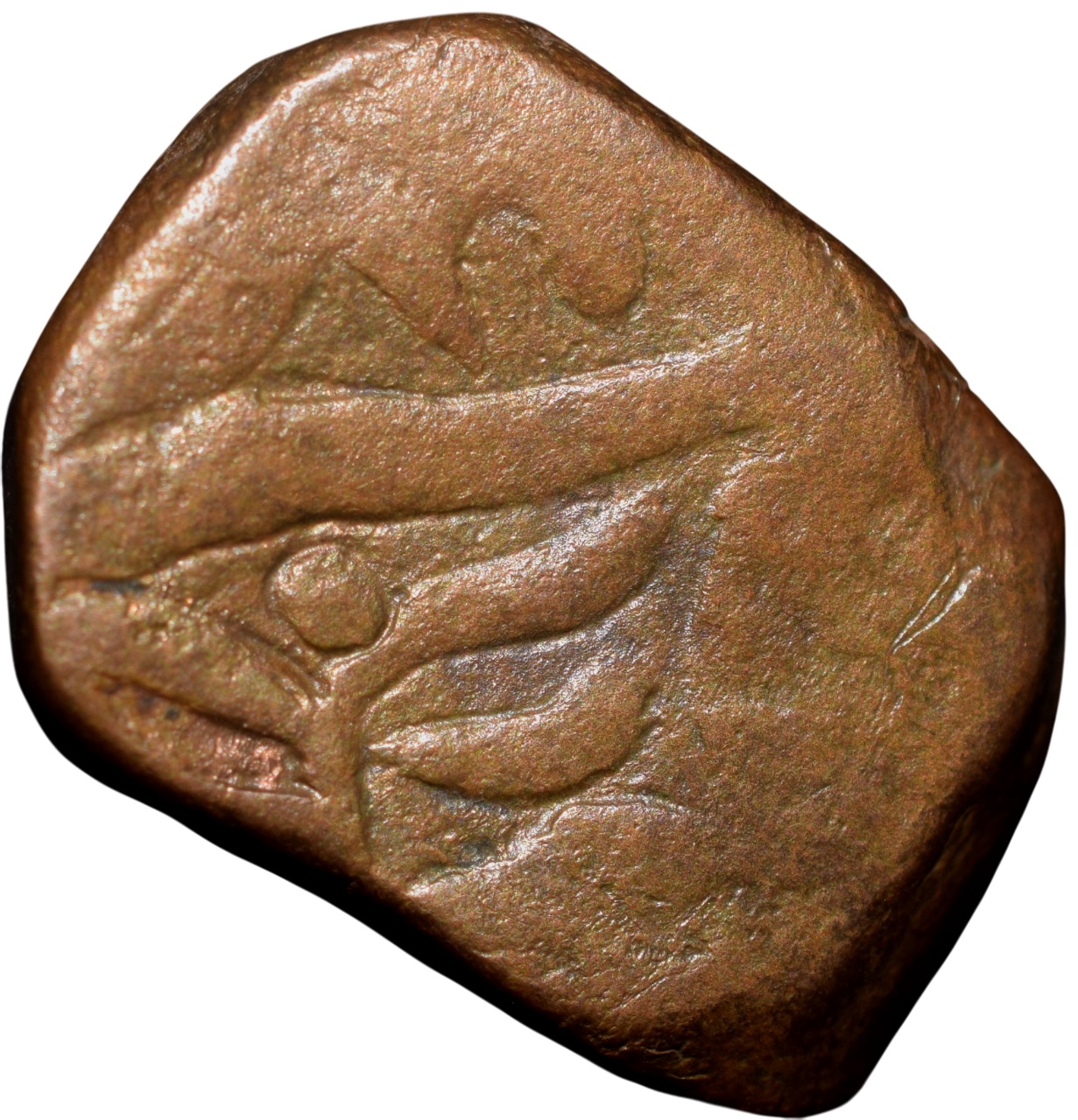 Copper Paisa of Bhonsala Raja's of Nagpur INO - Shah Alam II (AD 1759-1806)