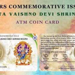 10 Rs Shri MATA Vaishno DEVI Shrine Board rare Commemorative Coin Card Special Edition