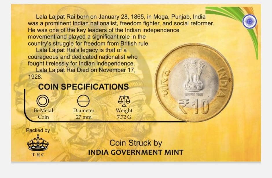 10 Rs. 15th Birth Anniversary of LALA Lajpat RAI rare Commemorative Coin Card Special Edition