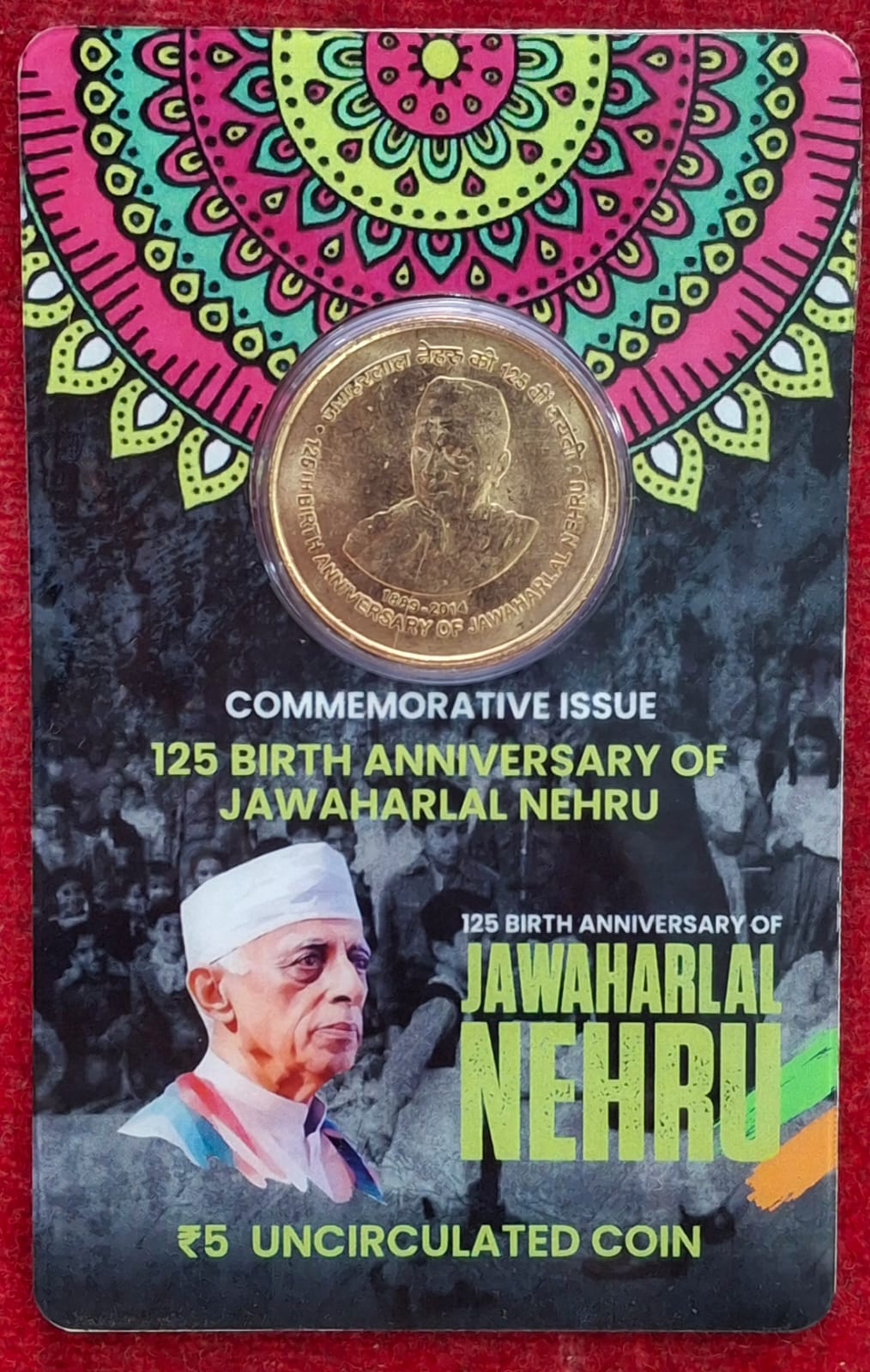 5 Rs. Jawaharlal Nehru rare Commemorative Coin Card Special Edition