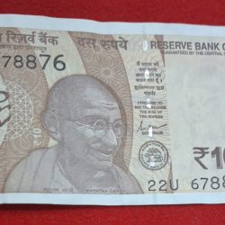 10 Rupee Note Serial No. 678876