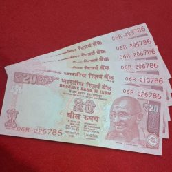 20 Rupee 6 Notes Ending 786 Same Prefix 06 GEM UNC Condition
