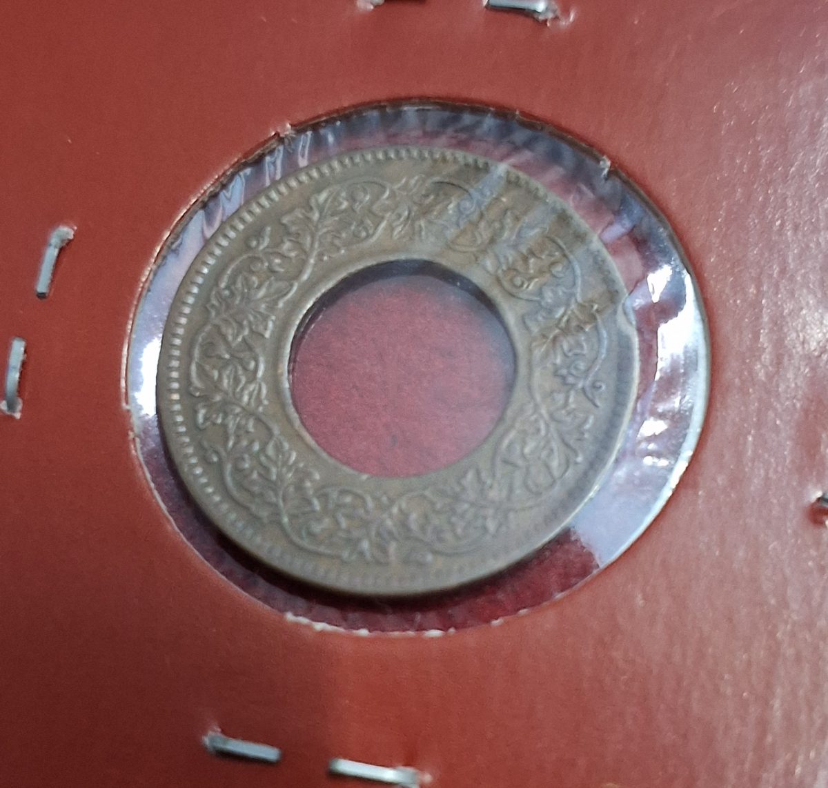 One Pice 1943 Coin