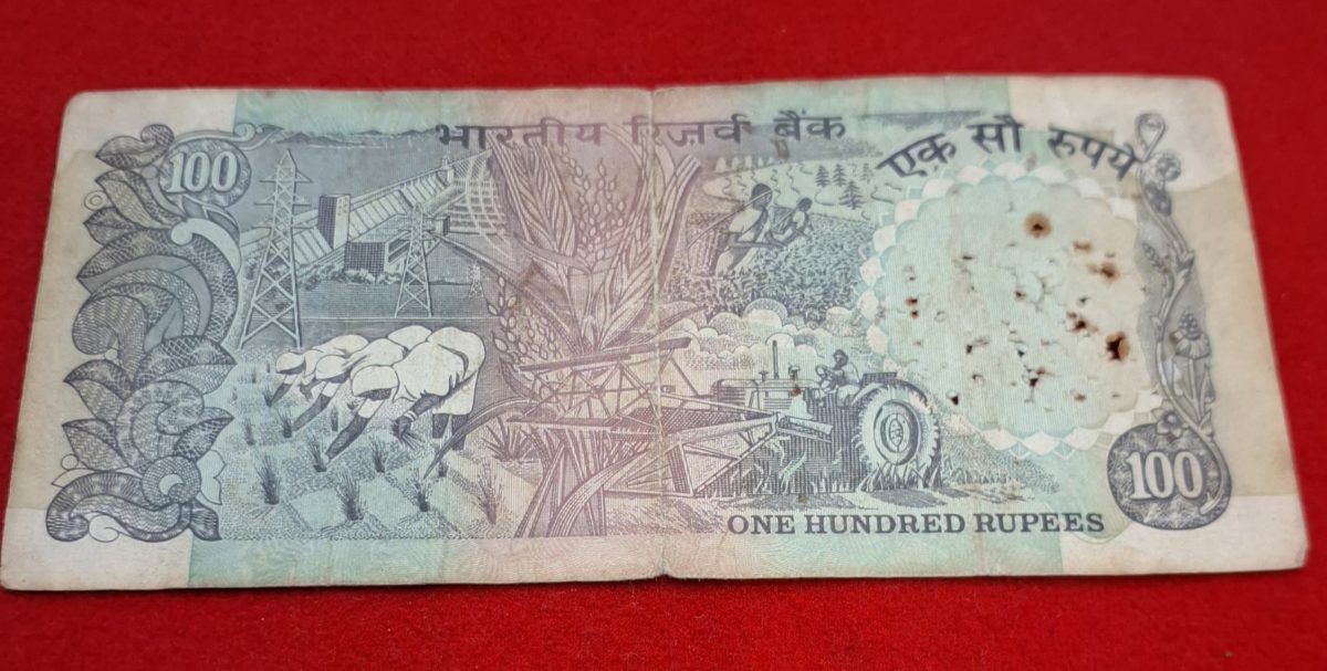 100 Rupee Note Agriculture Issue Note (Used) Serial No. 614853
