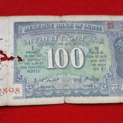 100 Rupee Note DAM Issue (Used) Serial No. 700898