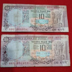 10 Rupee 🦚 Issue 2 Notes (Used)