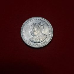 1 Rupee Maharana Pratap Coin 2003