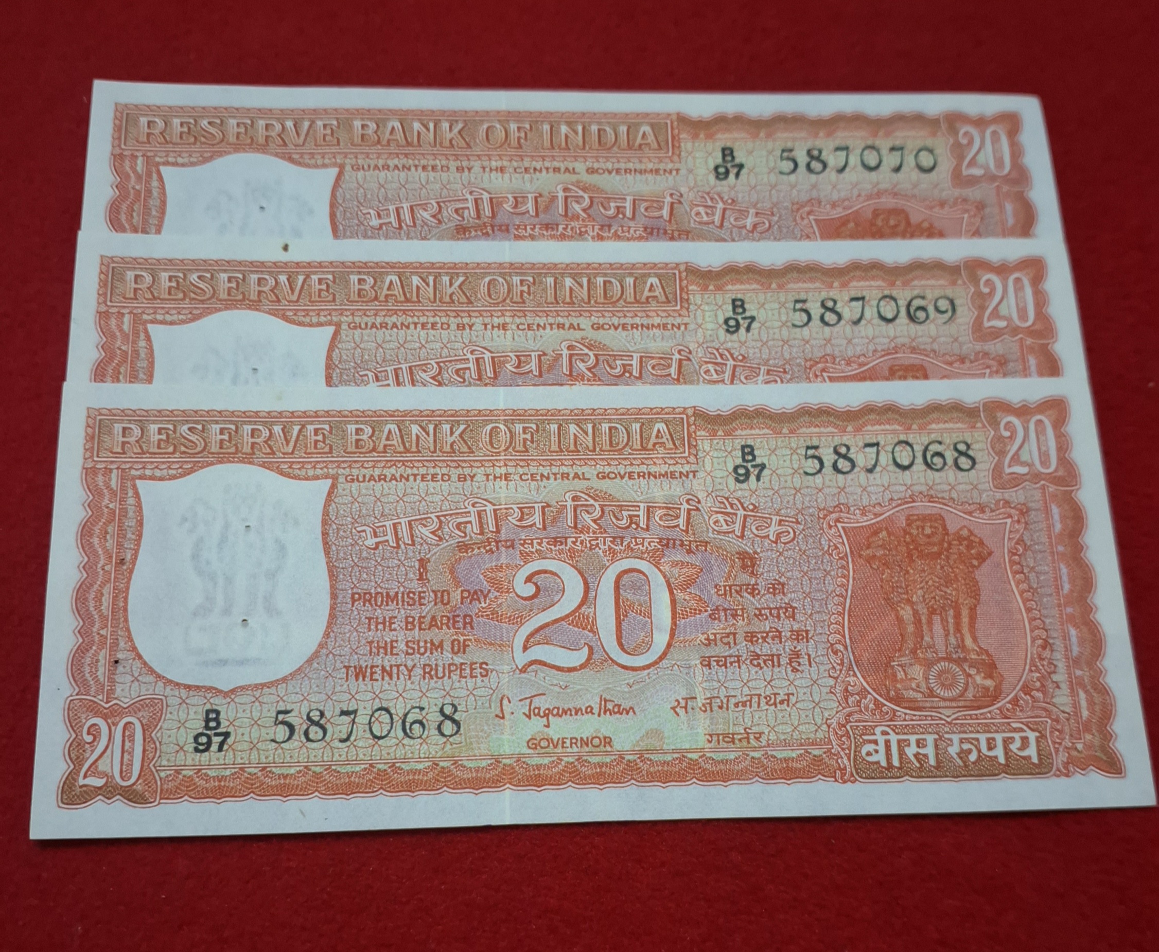 E-2 20 Rupee Note Each Note Price 1575