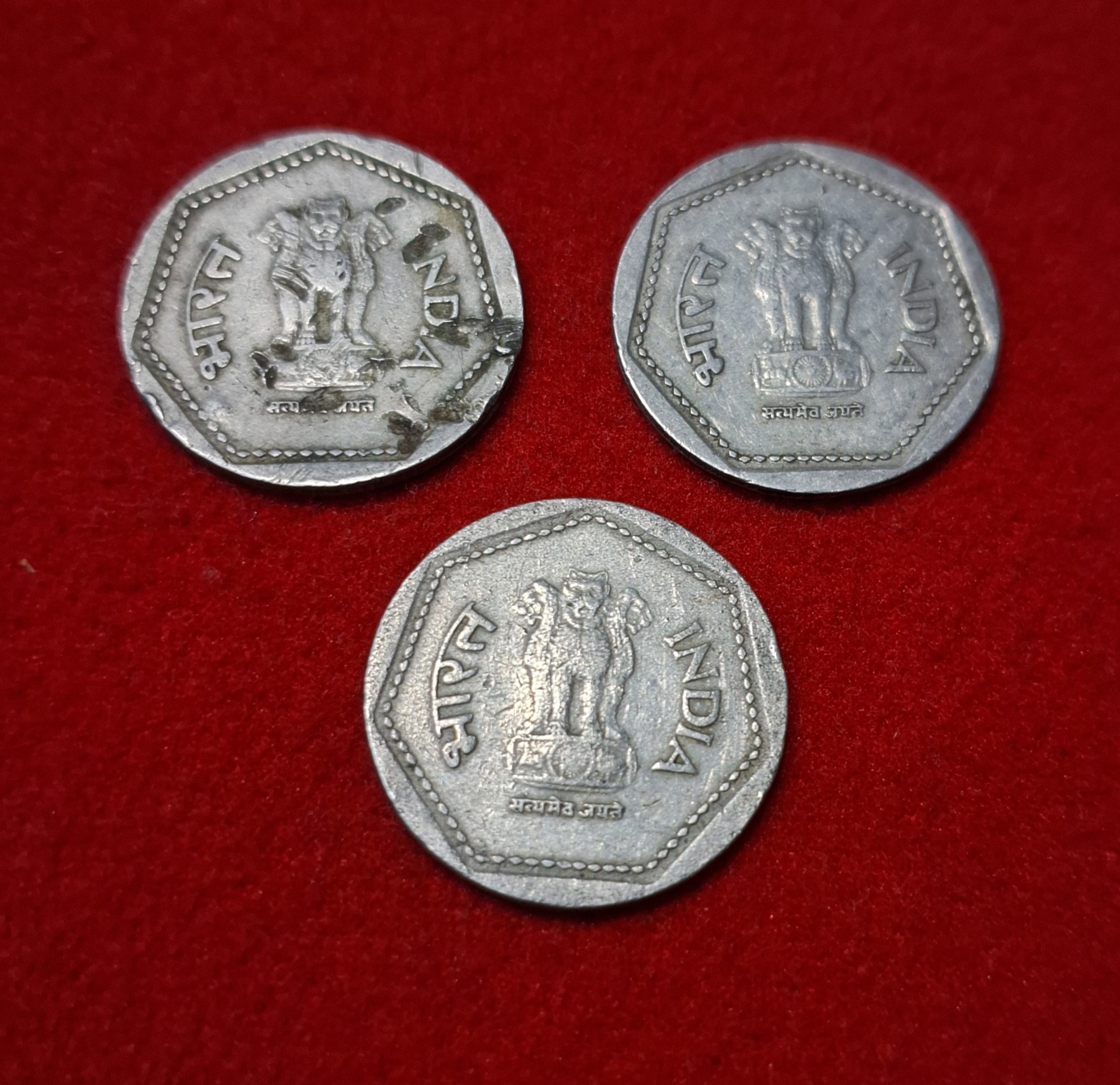 1 Rupee 1885 H Mint MARK 3 Coin Set