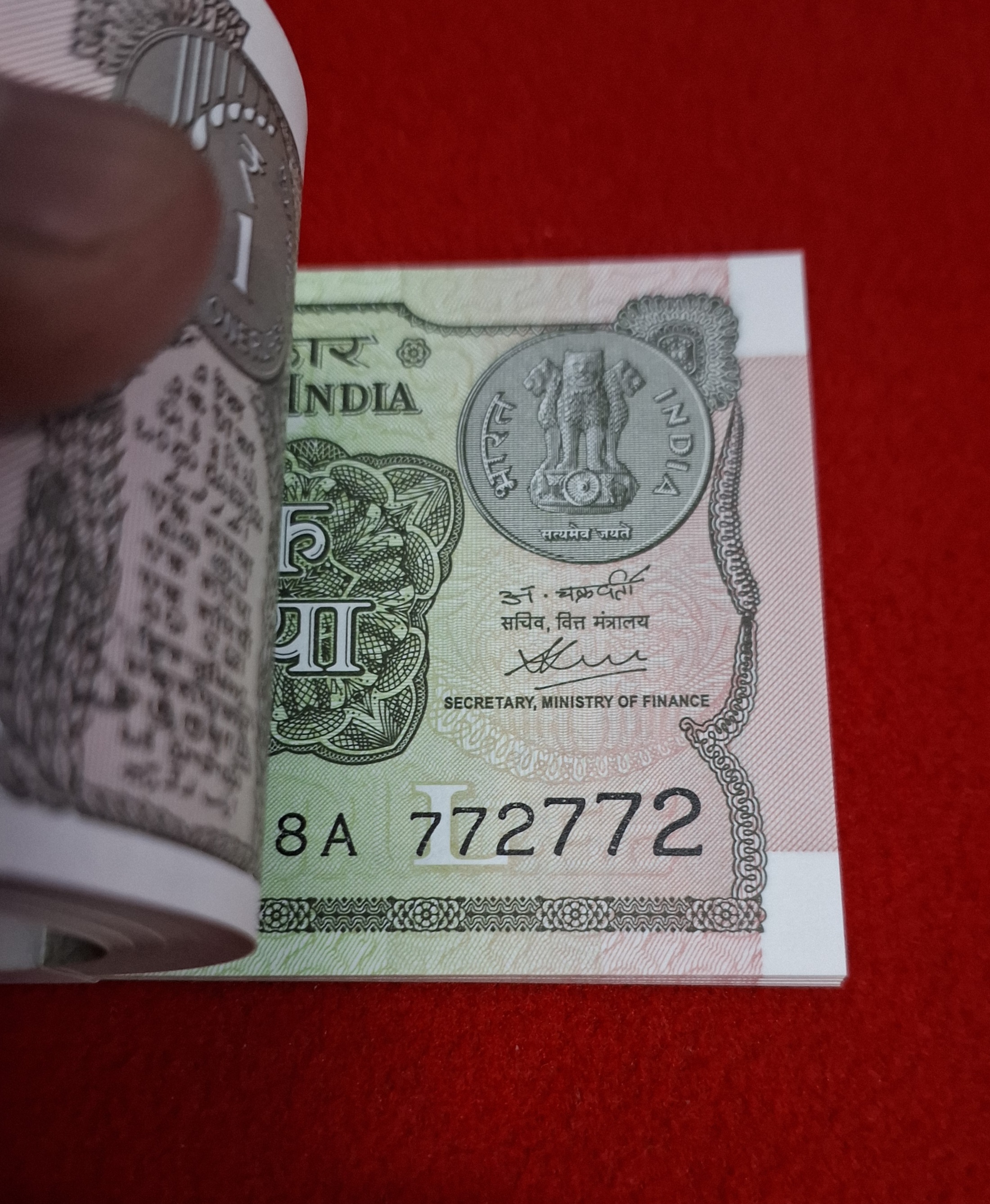 1 Rupee Packet Ending 786 Rare Packet Serial No. 772701