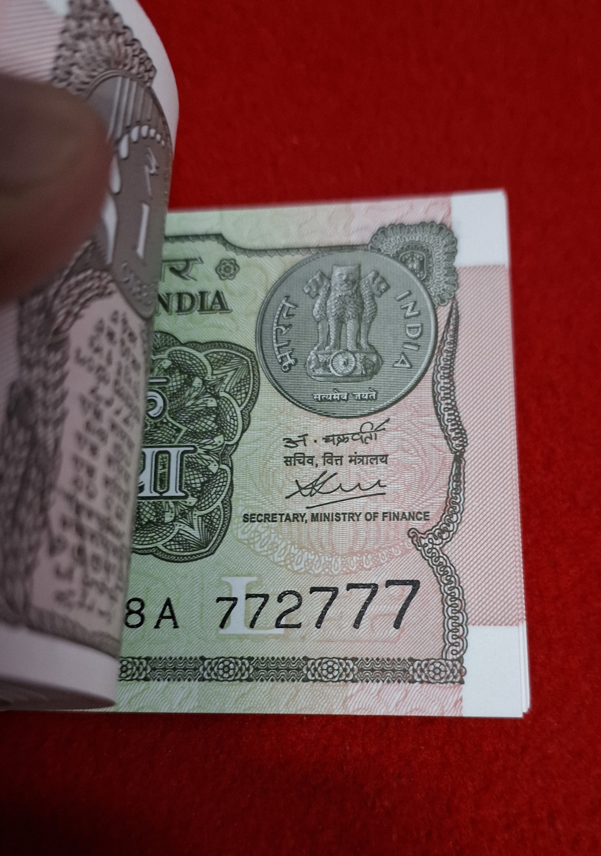 1 Rupee Packet Ending 786 Rare Packet Serial No. 772701