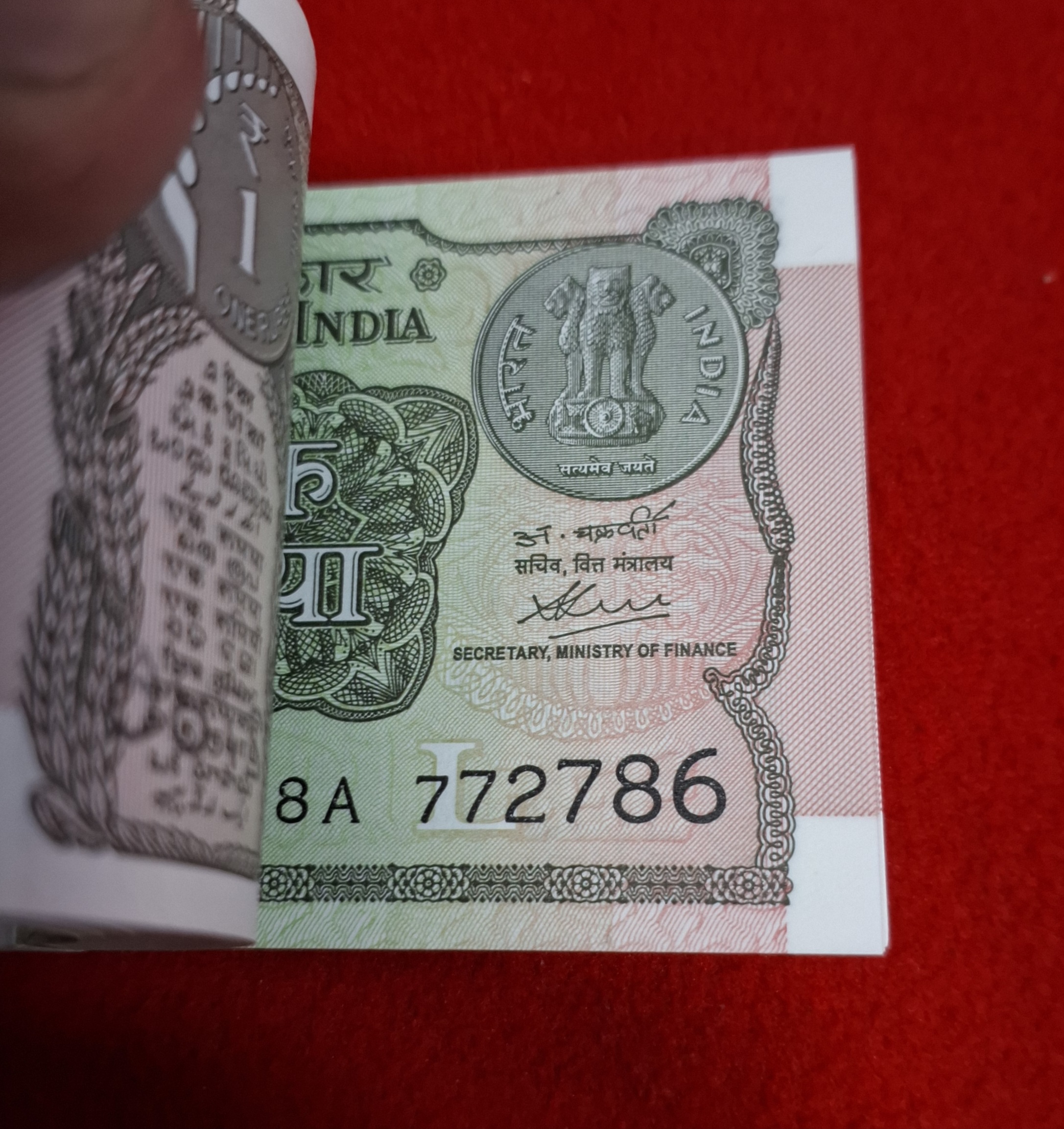 1 Rupee Packet Ending 786 Rare Packet Serial No. 772701
